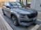 preview Skoda Kodiaq #1