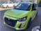 preview Peugeot 208 #0