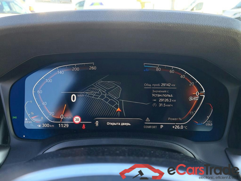 BMW Serie 4 / 2020 / 2P / coupé 420d #4