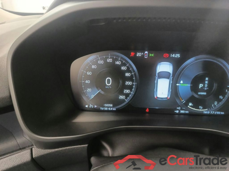 Volvo XC40 T4 PHEV Inscription Expression Aut. 5d #6