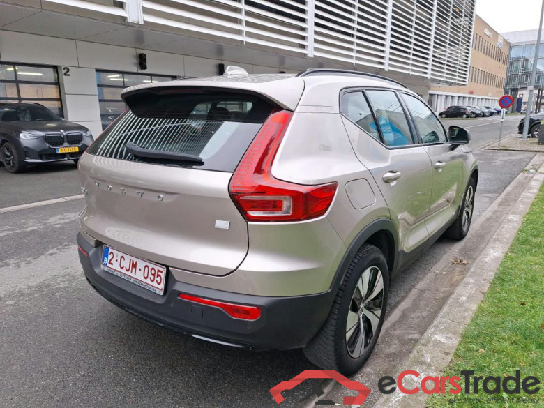 VOLVO - VOL XC40 T4 PHEV 211PK Inscription Expression With Arianne Leather & Winter & Park Assist & Semi Auto Foldable Trailer Hook  * HYBRID *    ***   REGISTRATION    11/08/2022    *** #2