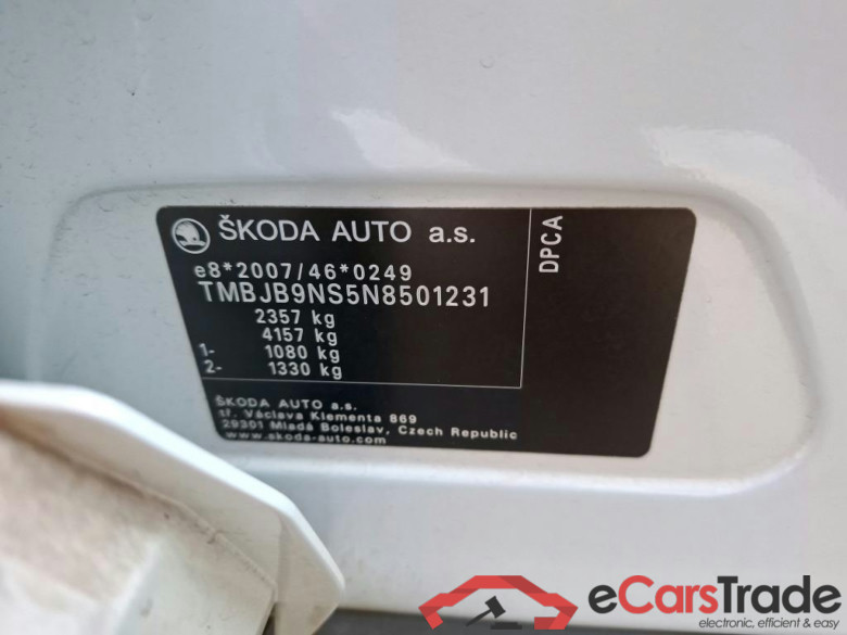 SKODA Kodiaq 110 kW #3
