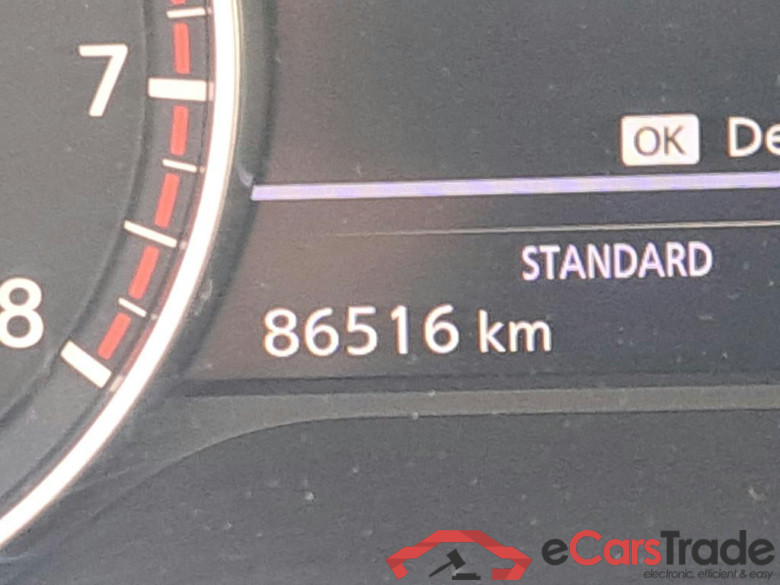 NISSAN QASHQAI / 2021 / 5P / todoterreno DIG-T 103kW (140CV) mHEV 4x2 Acenta #5