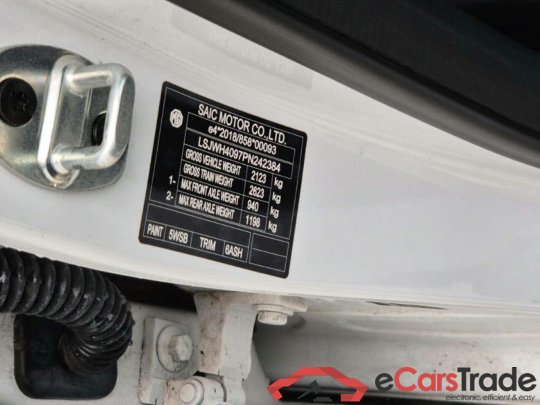 MG MG4 Electric Luxury 64 kWh #6